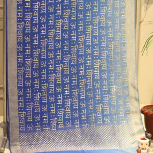 Om Namah Shivay: Exquisite Handwoven Moonga Silk Dupatta